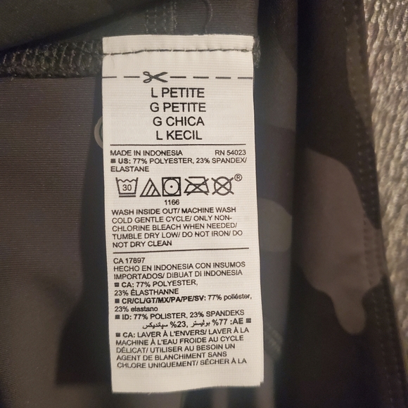 Active Pants - Picture 5 of 5